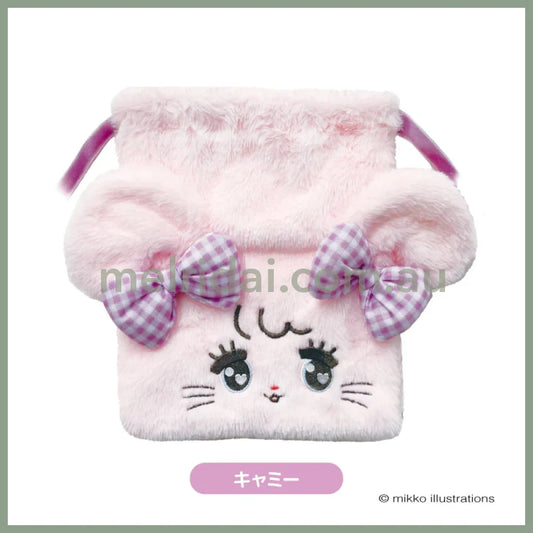 Mikko Illustrations | Mofumofu Fluffy Drawstring Bag Pouch H200xW230xD50mm (Cammy Ribbon)
