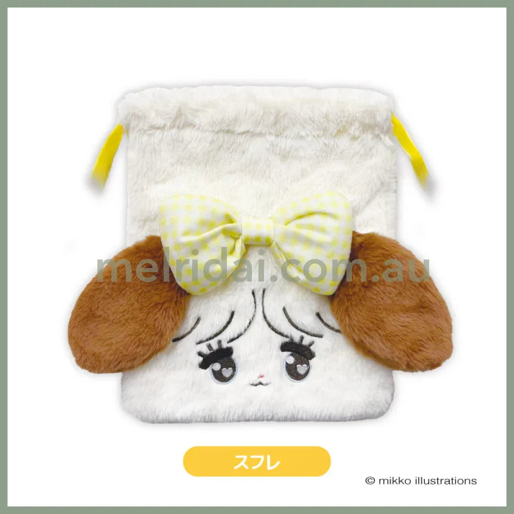 Mikko Illustrations | Mofumofu Fluffy Drawstring Bag Pouch H200xW230xD50mm (Souffle Ribbon)