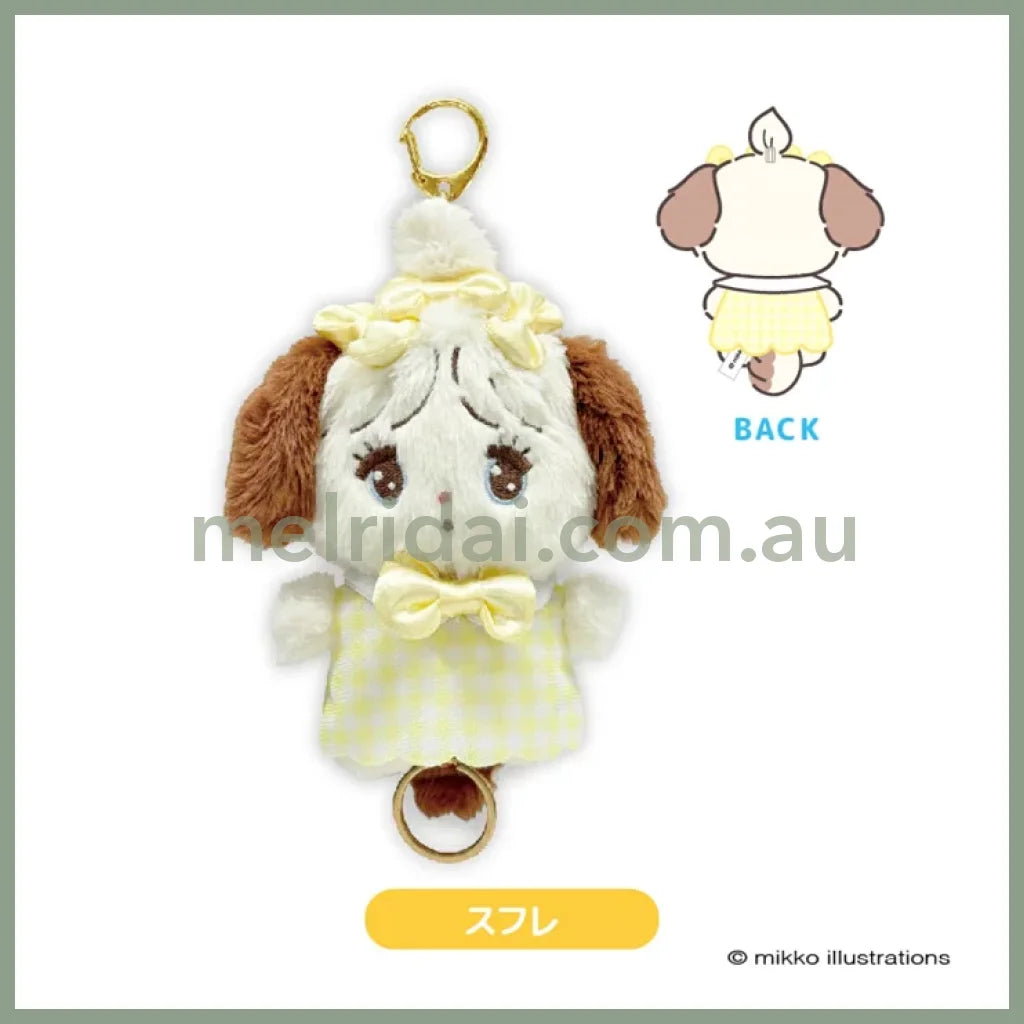 Mikko Illustrations | Mofumofu Fluffy Plush Keychain with Reel H155×W130×D65mm (Souffle Ribbon)