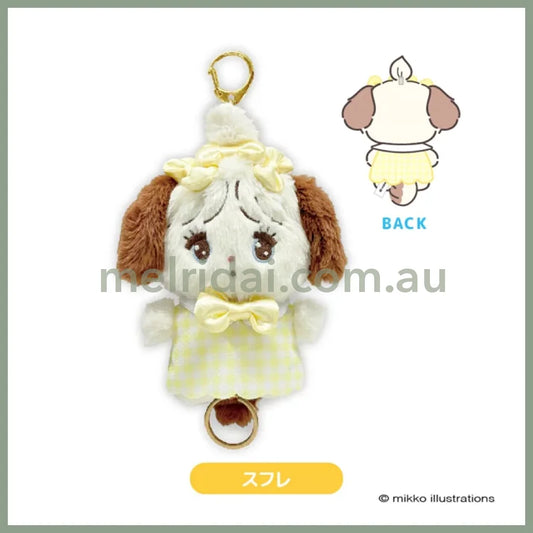 Mikko Illustrations | Mofumofu Fluffy Plush Keychain with Reel H155×W130×D65mm (Souffle Ribbon)