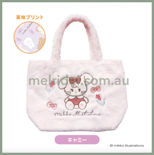 Mikko Illustrations | Mofumofu Fluffy Tote Bag H200xW300xD90mm (Pink)