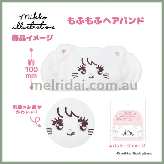 Mikko Illustrations | Mofumofu Hairband Hair Band H120 x W230 x D45mm (Mousse Ribbon)