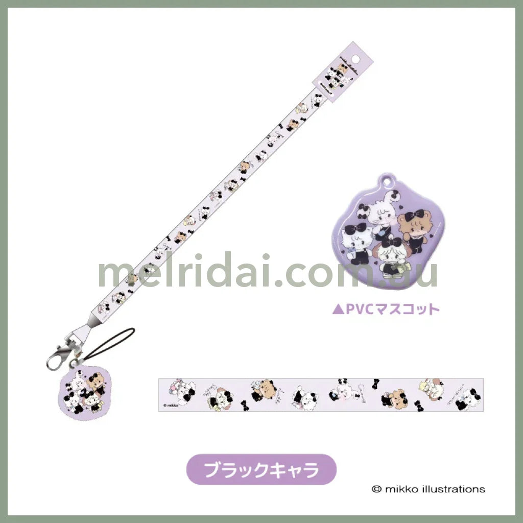 Mikko Illustrations | Neck Strap H450xW20mm (Purple)