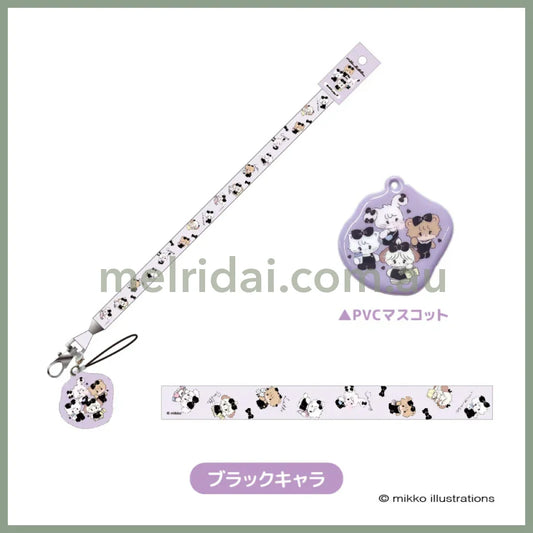 Mikko Illustrations | Neck Strap H450xW20mm (Purple)
