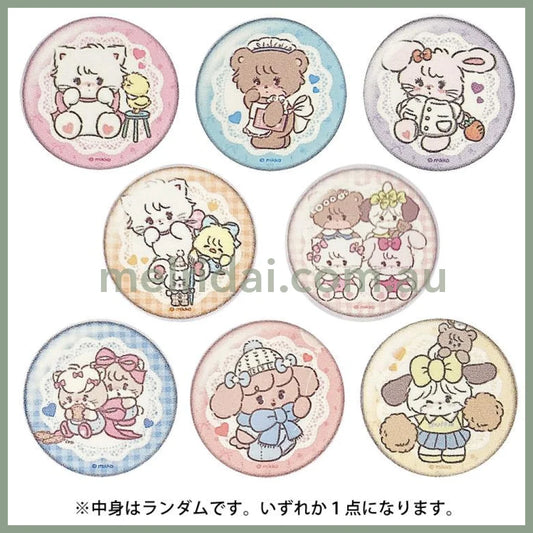 Mikko Illustrations | Secret Badge Blind Box 56mm