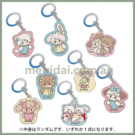 Mikko Illustrations | Secret Charm Blind Box 50×32×3mm