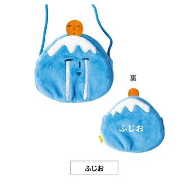 【Any two for 10% off】Yukio | Mini Bag Shoulder Bag Crossbody Bag W45×H105mm (Fuji)