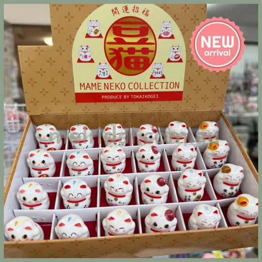 Mini Lucky Cat Mame Neko Collection