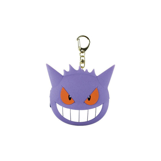 Pokémon | Mini Silicon Gengar Keychain Mini Pouch for Coins and Airpods 8 x 8.8 x 2 cm