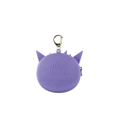 Pokémon | Mini Silicon Gengar Keychain Mini Pouch for Coins and Airpods 8 x 8.8 x 2 cm