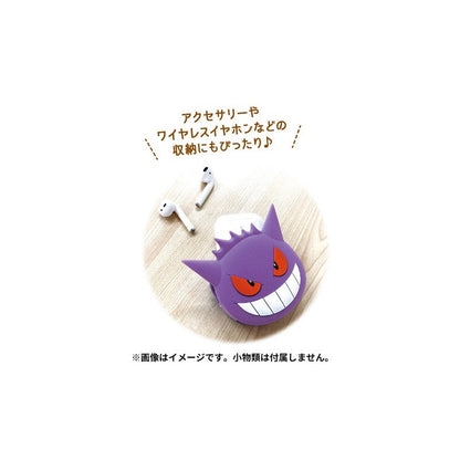 Pokémon | Mini Silicon Gengar Keychain Mini Pouch for Coins and Airpods 8 x 8.8 x 2 cm