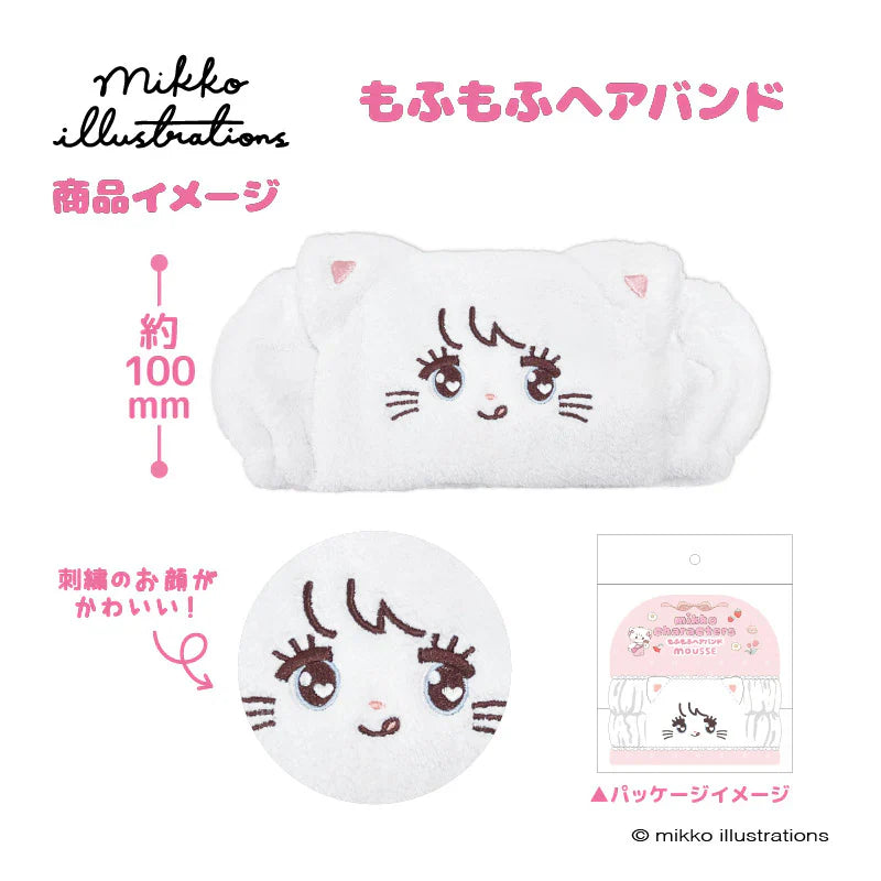 Mikko Illustrations | Mofumofu Hairband Hair Band H120 x W230 x D45mm (Mousse Ribbon)