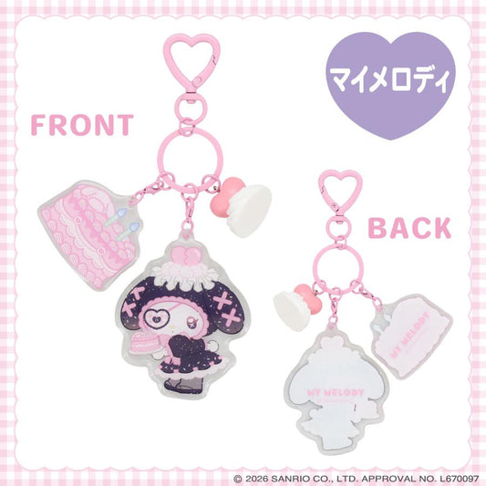 SANRIO | My Melody Whipped Cream Charm Acrylic Keychain (Dreamy Sweets Ghost House)