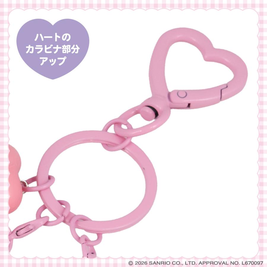 SANRIO | My Melody Whipped Cream Charm Acrylic Keychain (Dreamy Sweets Ghost House)