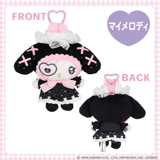 SANRIO | My Melody Mascot Holder Bag Charm Keychain 150×200×65mm (Dreamy Sweets Ghost House)
