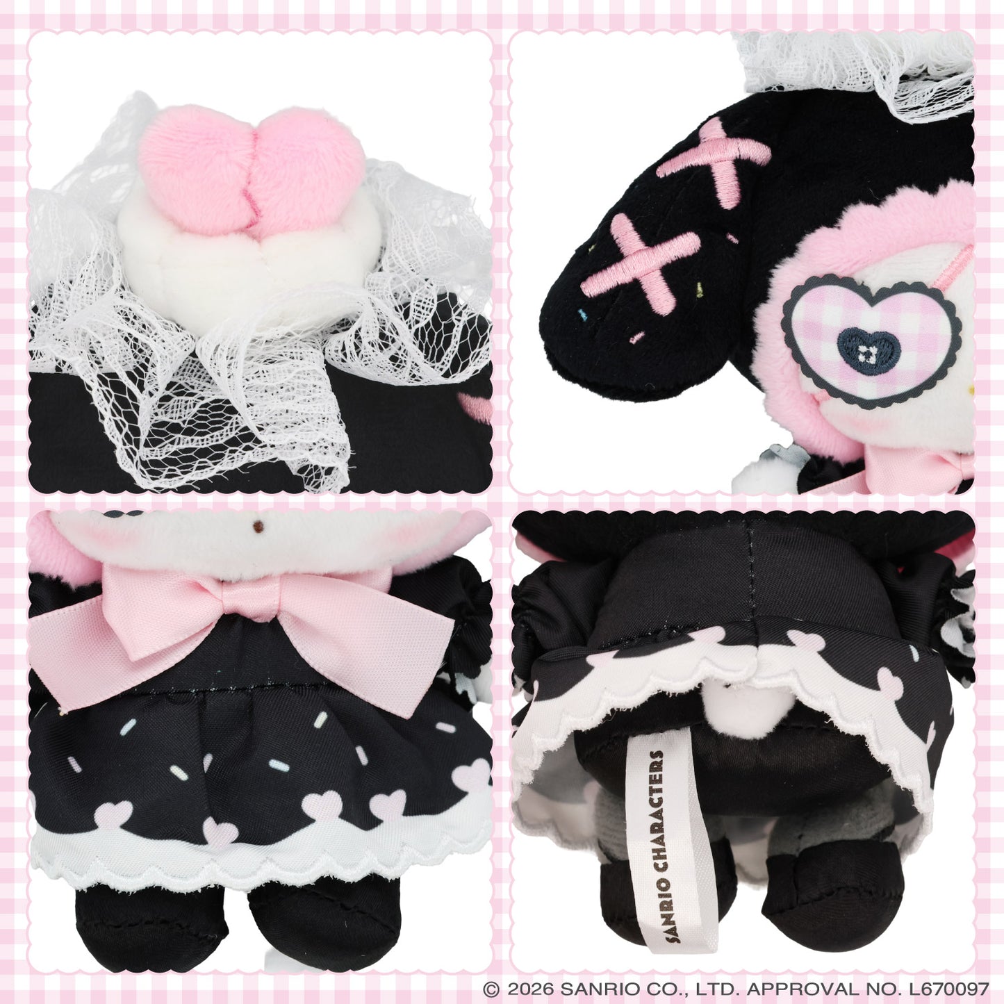 SANRIO | My Melody Mascot Holder Bag Charm Keychain 150×200×65mm (Dreamy Sweets Ghost House)