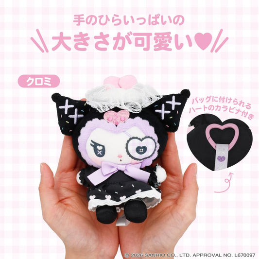SANRIO | Kuromi Mascot Holder Bag Charm Keychain 150×200×65mm (Dreamy Sweets Ghost House)
