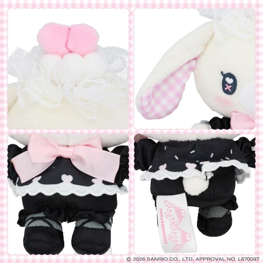 SANRIO | Sugarbunnies Shirousa Mascot Holder Bag Charm Keychain 150×200×65mm (Dreamy Sweets Ghost House)