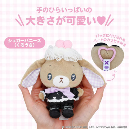 SANRIO | Sugarbunnies Kurousa Mascot Holder Bag Charm Keychain 150×200×65mm (Dreamy Sweets Ghost House)