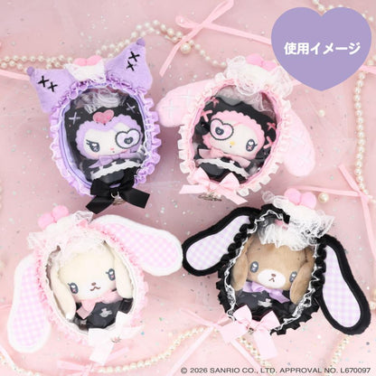SANRIO | Sugarbunnies Shirousa Mascot Holder Bag Charm Keychain 150×200×65mm (Dreamy Sweets Ghost House)