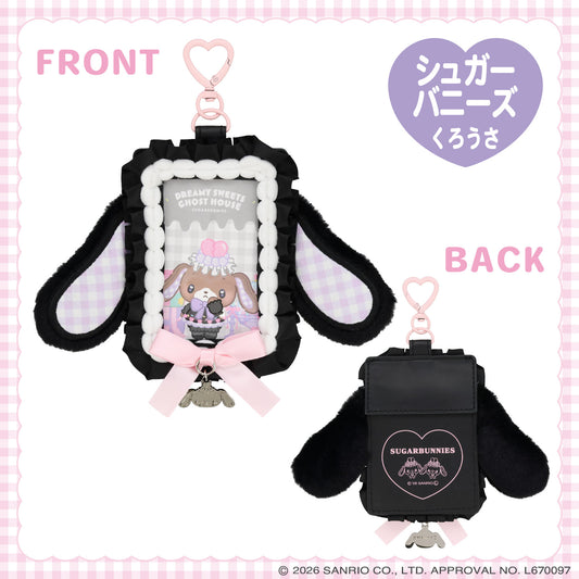 SANRIO | Sugarbunnies Kurousa Pass Case 173×193mm (Dreamy Sweets Ghost House)
