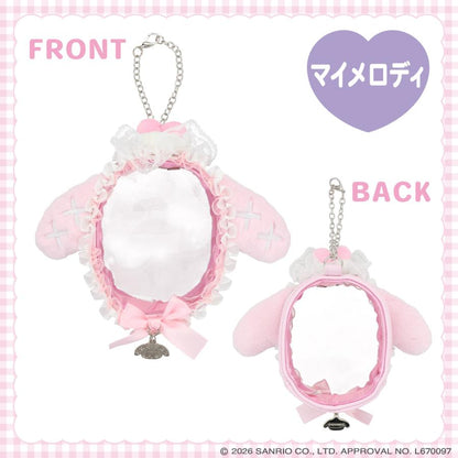 SANRIO | My Melody Multi Pouch 142×183×55mm (Dreamy Sweets Ghost House)