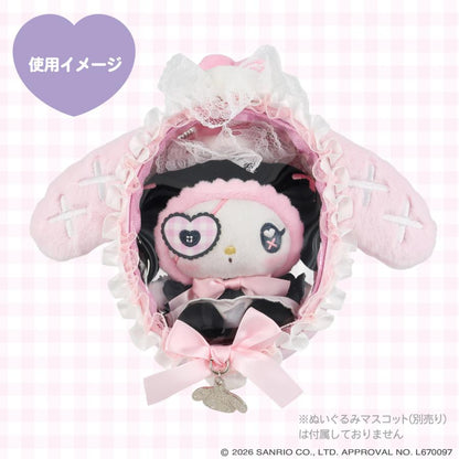 SANRIO | My Melody Multi Pouch 142×183×55mm (Dreamy Sweets Ghost House)