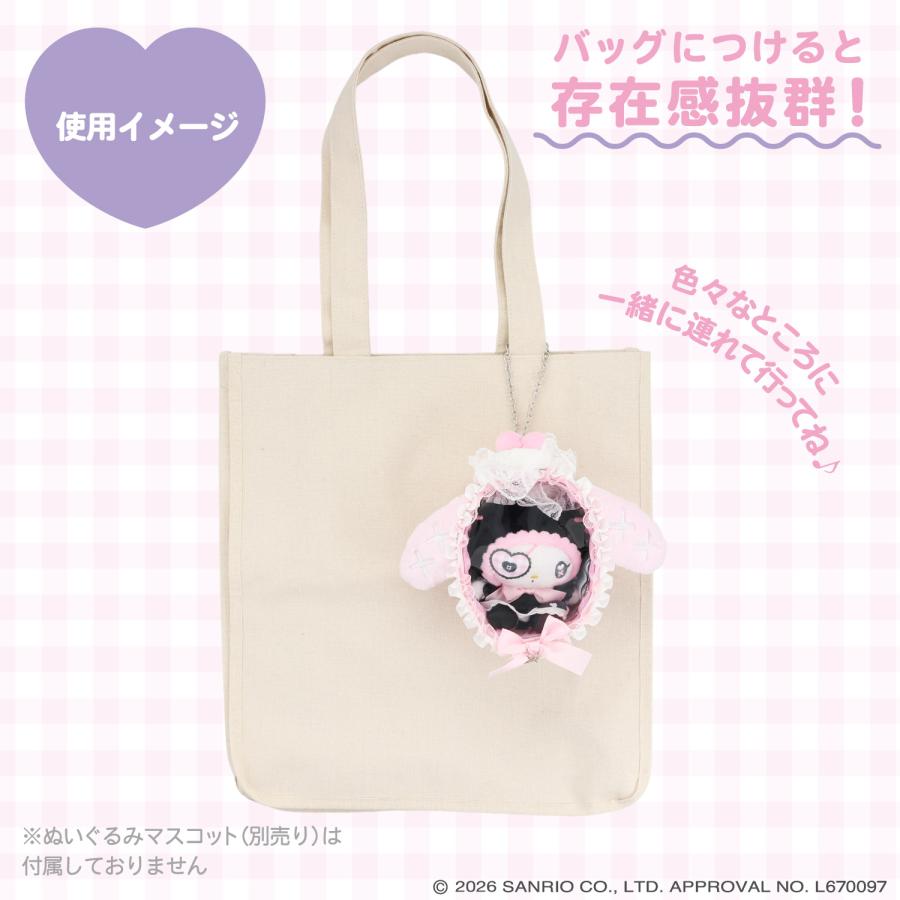SANRIO | My Melody Multi Pouch 142×183×55mm (Dreamy Sweets Ghost House)