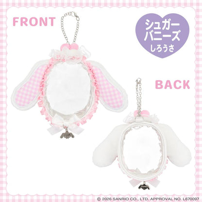 SANRIO | Sugarbunnies Shirousa Multi Pouch 142×183×55mm (Dreamy Sweets Ghost House)