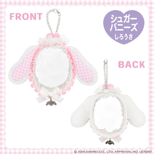 SANRIO | Sugarbunnies Shirousa Multi Pouch 142×183×55mm (Dreamy Sweets Ghost House)