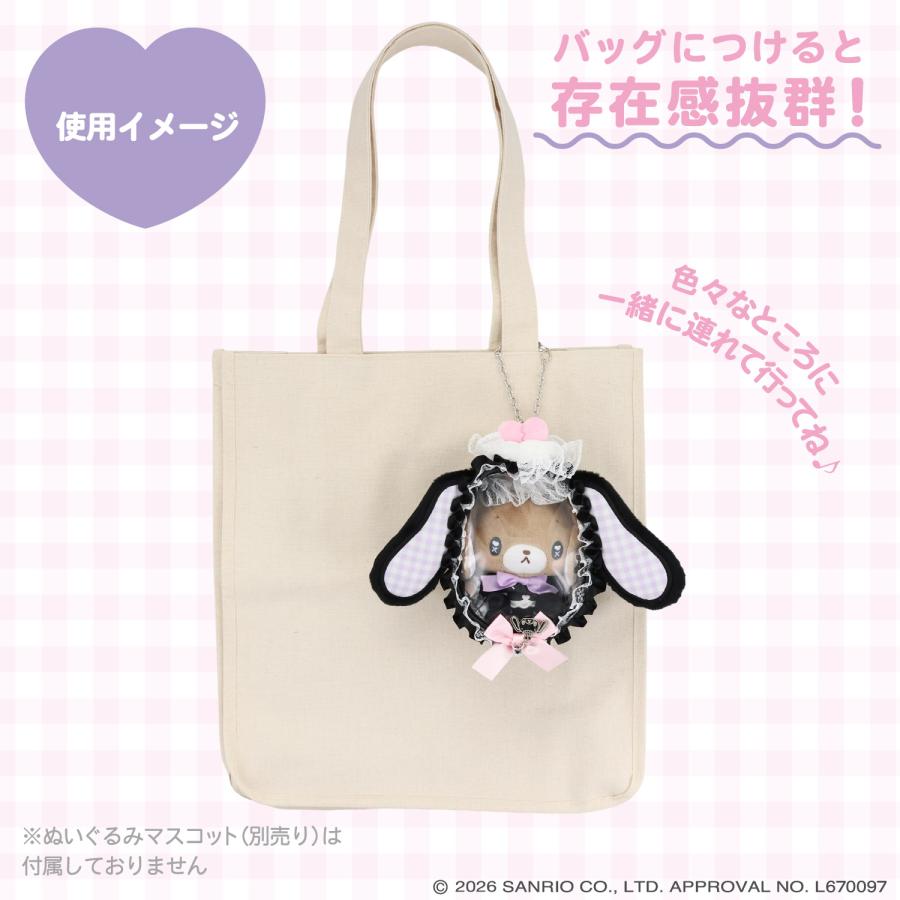 SANRIO | Sugarbunnies Kurousa Multi Pouch 142×183×55mm (Dreamy Sweets Ghost House)