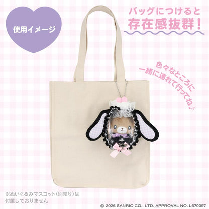 SANRIO | Sugarbunnies Kurousa Multi Pouch 142×183×55mm (Dreamy Sweets Ghost House)