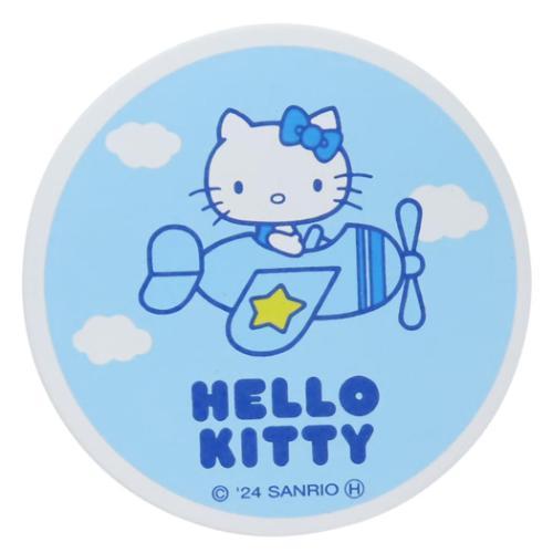 Sanrio | Hello Kitty Water-Absorbing Coaster 88X6Mm