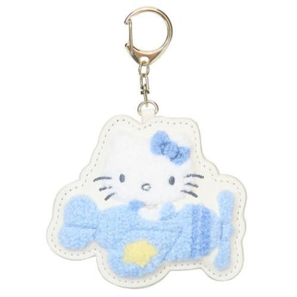 Sanrio | Keyring Hello Kitty Vol.2 (Flight)