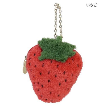 MIFFY | Die-Cut Pouch Keychain Bag Charm 197×147×30mm (Strawberry)