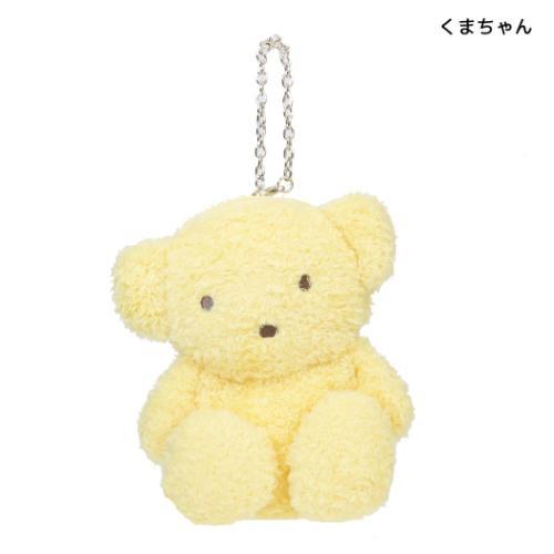 MIFFY | Die-Cut Pouch Keychain Bag Charm 197×147×30mm (Bear)