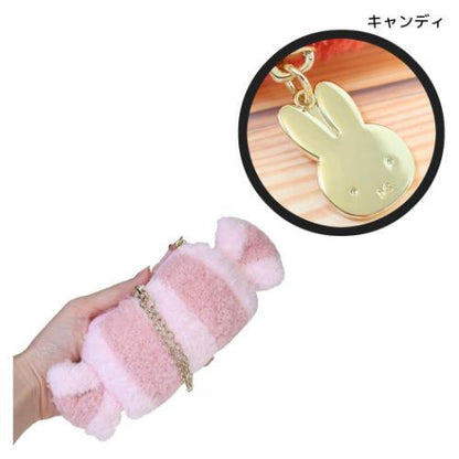 MIFFY | Die-Cut Pouch Keychain Bag Charm 197×147×30mm (Candy)
