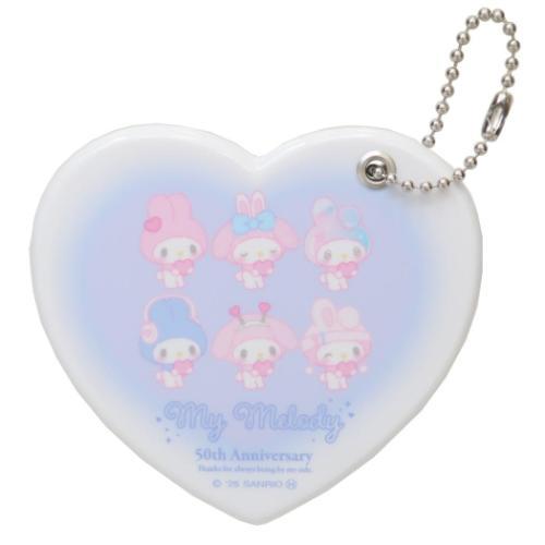 SANRIO | Heart-shaped Mirror Keychain 80×75×7mm (My Melody 50th Anniversary)