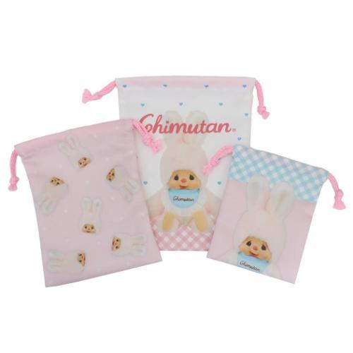 Monchhichi | Drawstring Bag Set of 3 (Chimutan Gingham Pink)