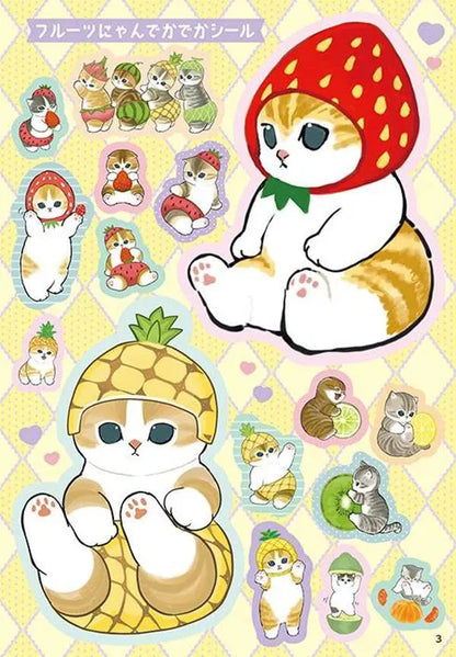 MOFUSAND | Sticker Book 461 Pieces
