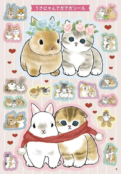 MOFUSAND | Sticker Book 461 Pieces