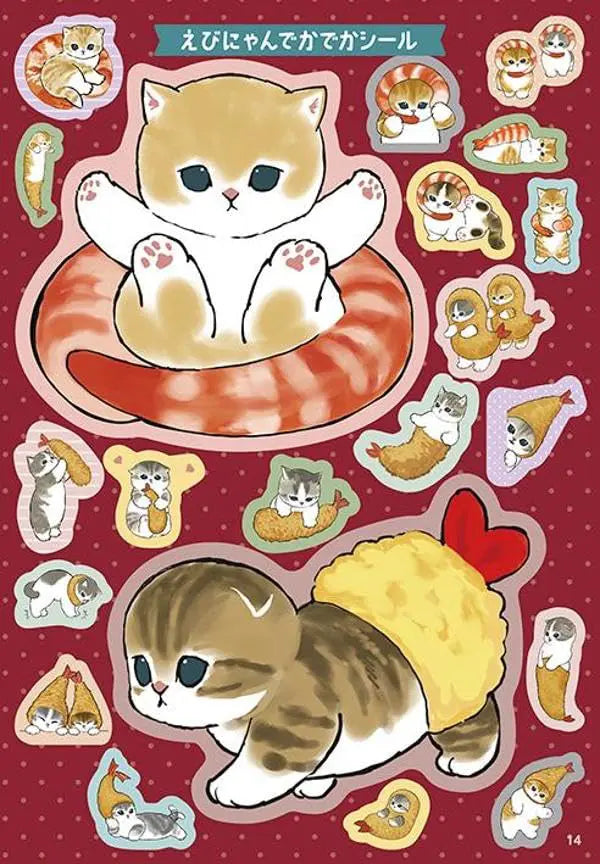 MOFUSAND | Sticker Book 461 Pieces
