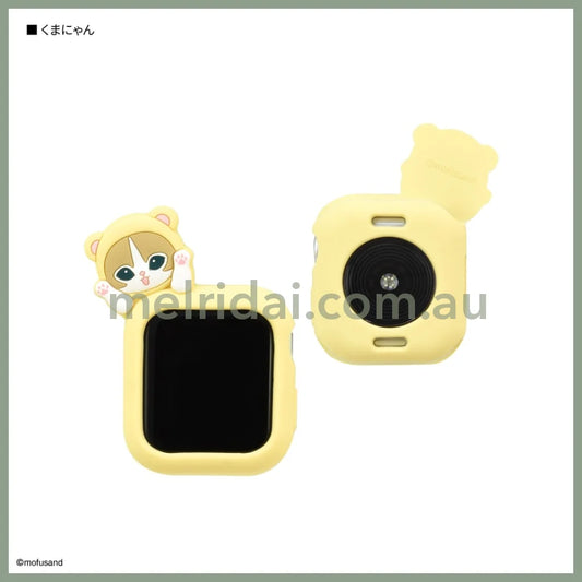 MOFUSAND | Apple Watch 41/40mm Silicone Case (Cat Bear Nyan)