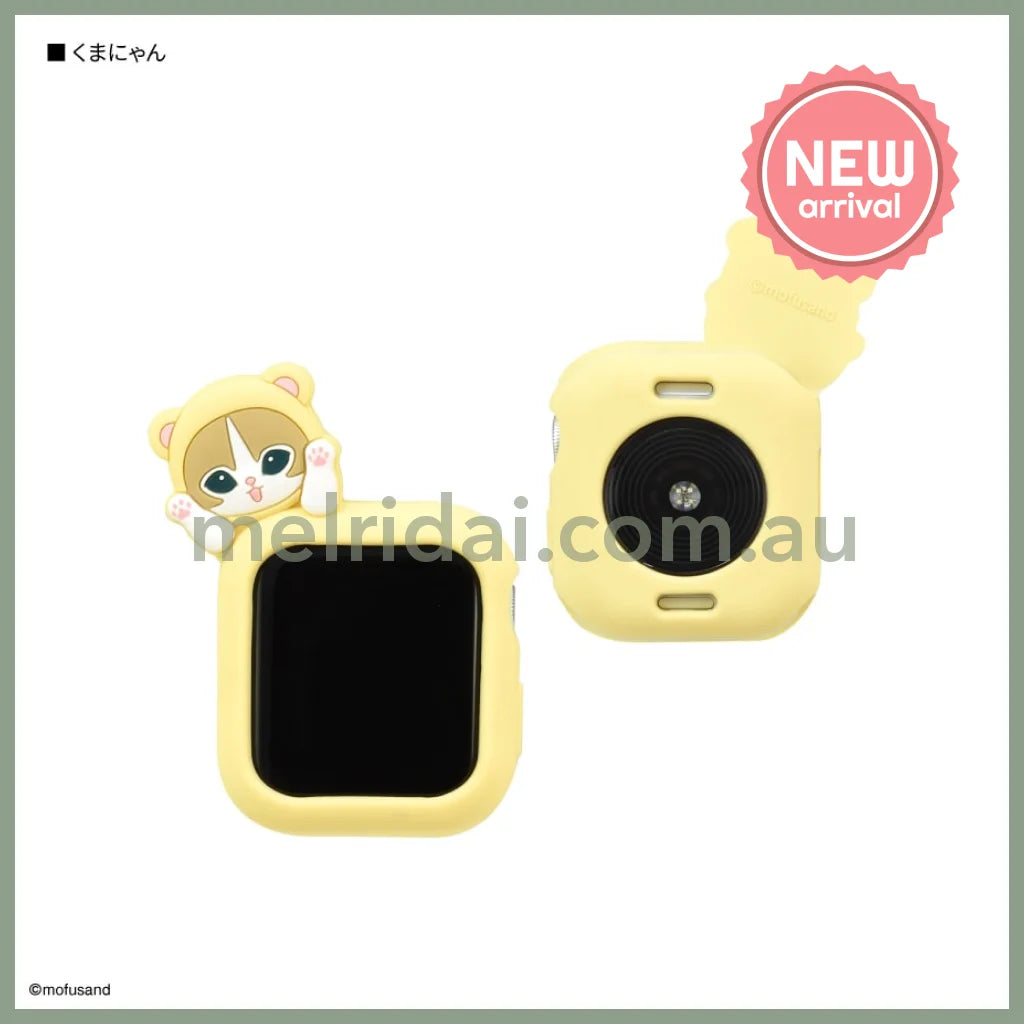 MOFUSAND | Apple Watch 41/40mm Silicone Case (Cat Bear Nyan)