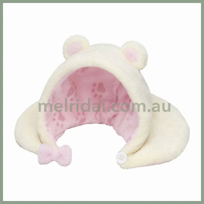 MOFUSAND | Baby Bear Cat Bottle Milk Plush Toy Plush Doll 215×190×215mm (Fluffy Poncho Hoodie)