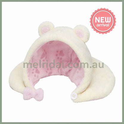 MOFUSAND | Baby Bear Cat Bottle Milk Plush Toy Plush Doll 215×190×215mm (Fluffy Poncho Hoodie)