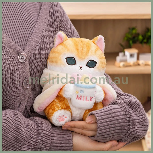 MOFUSAND | Baby Bear Cat Bottle Milk Plush Toy Plush Doll 215×190×215mm (Fluffy Poncho Hoodie)