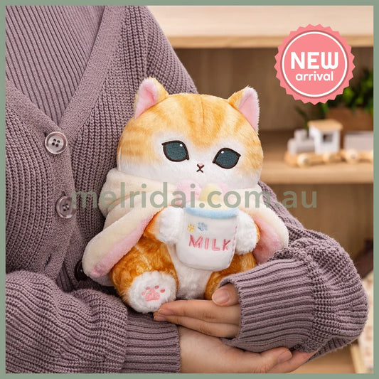 MOFUSAND | Baby Bear Cat Bottle Milk Plush Toy Plush Doll 215×190×215mm (Fluffy Poncho Hoodie)