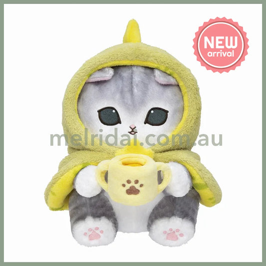 MOFUSAND | Baby Dinosaur Cat Cup Plush Toy Plush Doll 215×190×215mm (Fluffy Poncho Hoodie)