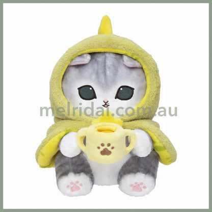 MOFUSAND | Baby Dinosaur Cat Cup Plush Toy Plush Doll 215×190×215mm (Fluffy Poncho Hoodie)